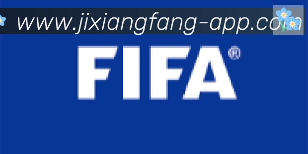 jxf吉祥坊合作伙伴